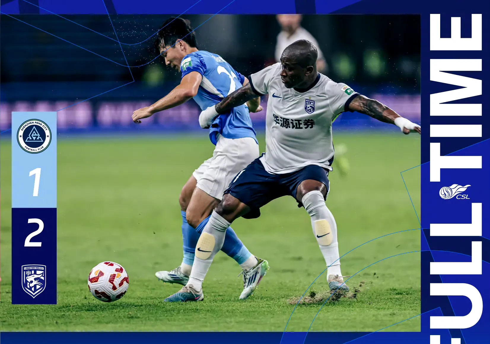 开云体育官网-国际比赛日武汉三镇调整名单以备中超，手感冰凉环节打磨，引发热议，年轻球员得到机会的简单介绍